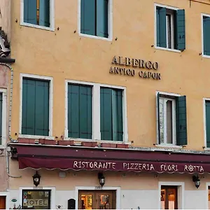Hotel Antico Capon, Benátky