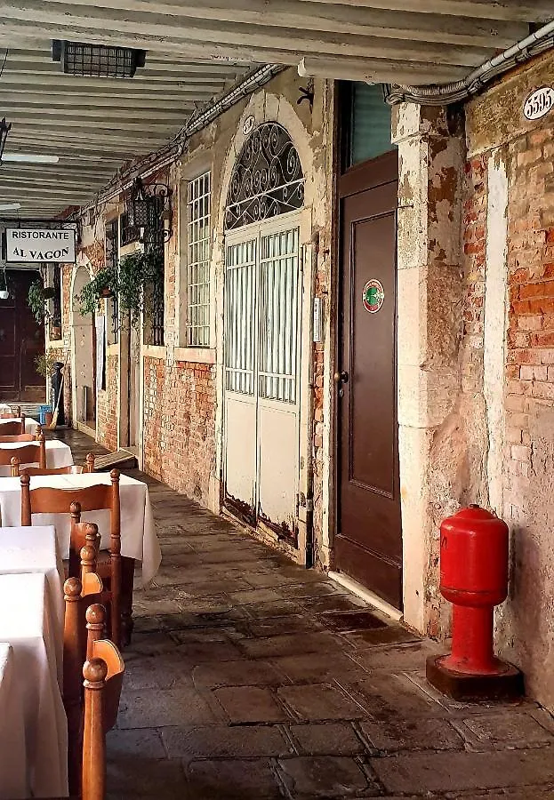 Hotel Al Sotoportego Venice
