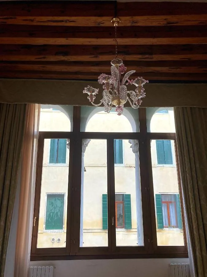 Hotel Al Sotoportego Wenecja